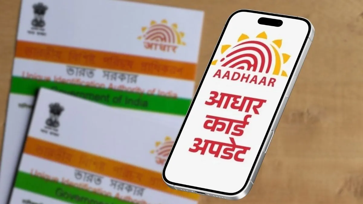 Aadhaar Update Fees 2025