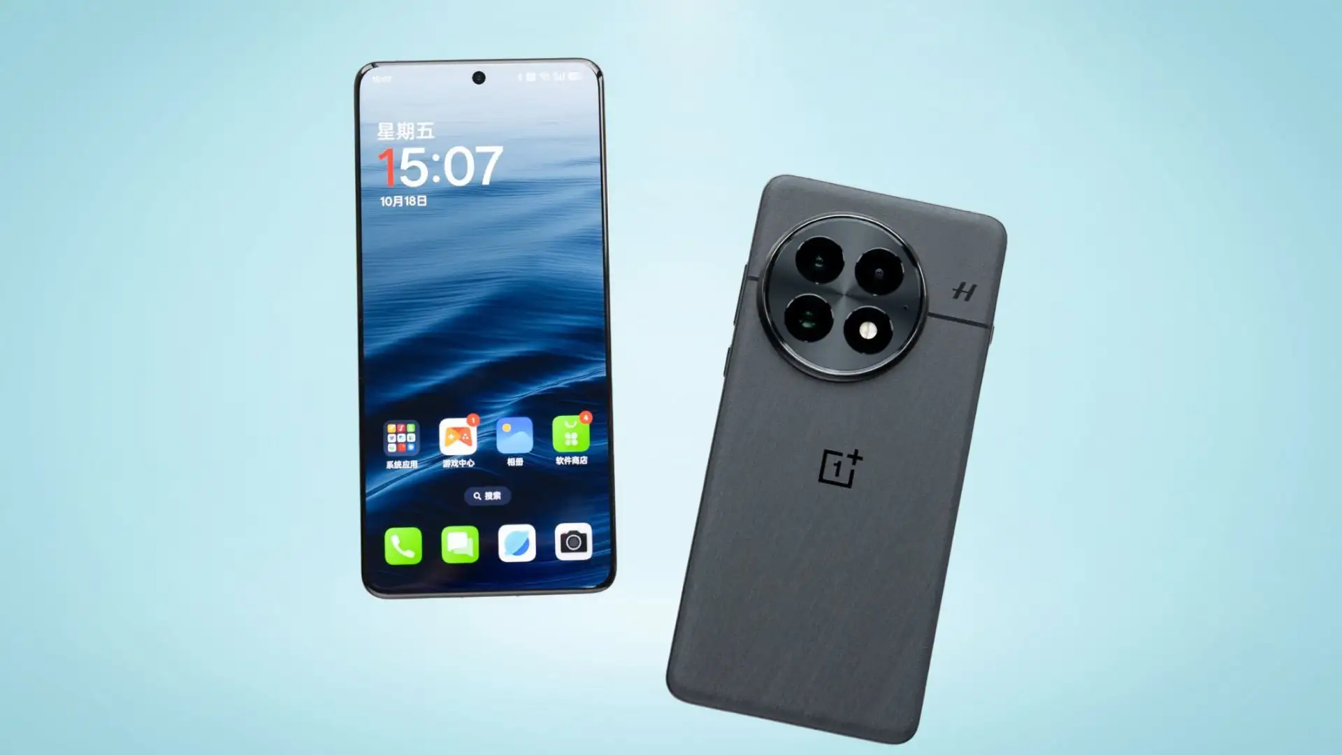 OnePlus 13