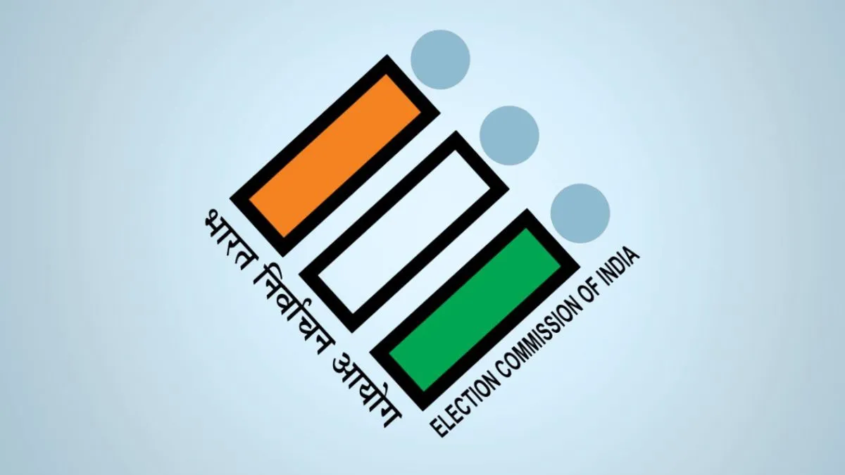 Bihar Voter List 2025, Bihar Electoral Roll, Voter List Check Online, Bihar Assembly Election 2025, Bihar Voter Name Search, Final Voter List Bihar
